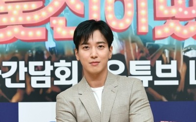'트롯신이 떴다' 정용화, 트롯신들 사랑 듬뿍…막내 일꾼 정군