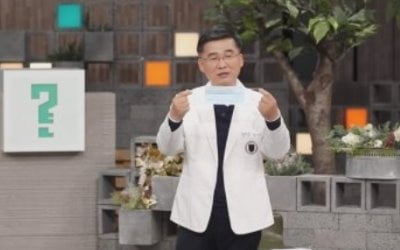 "마스크, 잘못썼다?" '차이나는 클라스' 착용법 공개