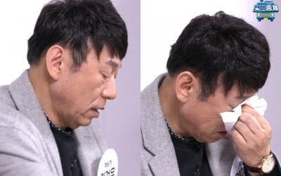 '편애중계' 이건우 작사가, 신동 무대에 '눈물'
