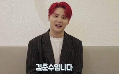 김준수, '미스터트롯' 결승 진출자 향한 격려+조언 메시지