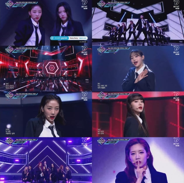 '엠카운트다운' 이달의 소녀 / 사진 = Mnet 영상 캡처