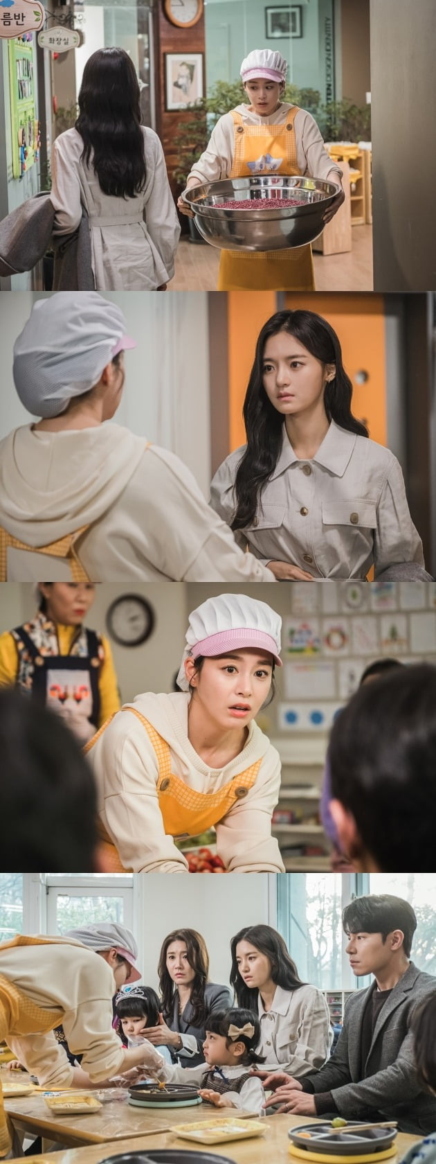 '하이바이 마마' 스틸컷./사진제공=tvN