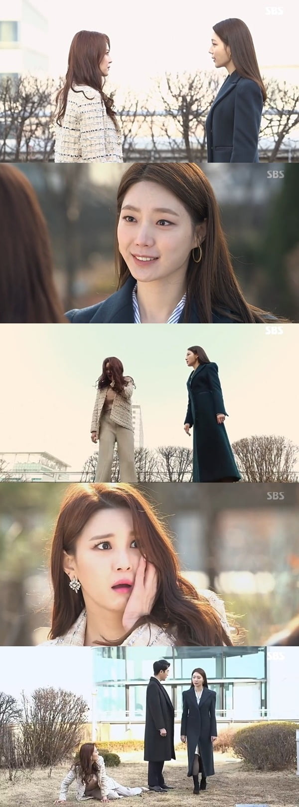 사진=SBS '맛 좀 보실래요?' 방송 화면 캡처.