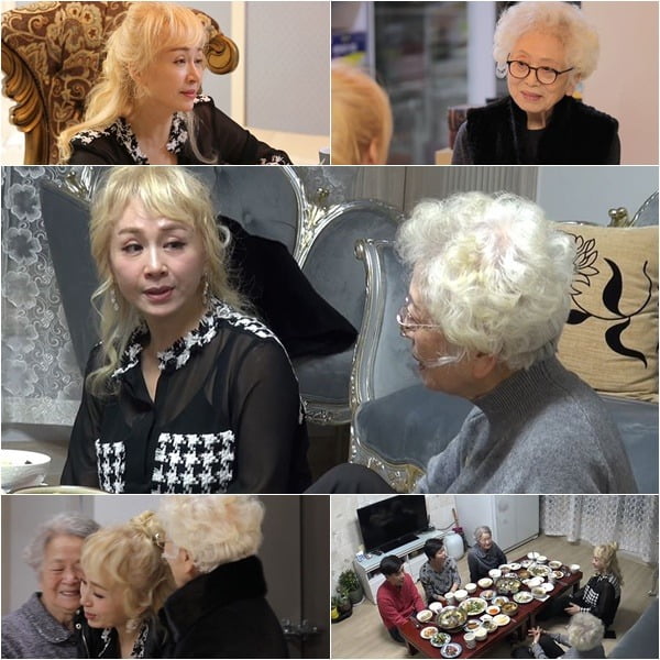 박해미 모녀 /사진=MBN ‘모던 패밀리’