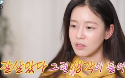 '나 혼자 산다', 경수진 '쉴 틈 없는 막걸리 제조'→화사 '소소한 한강 드라이브'