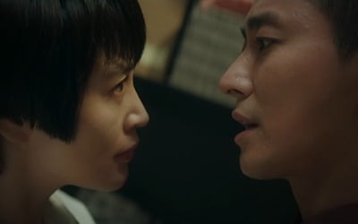 "우리? 사랑했던 사이"…'하이에나' 주지훈, 김혜수에 직진 고백