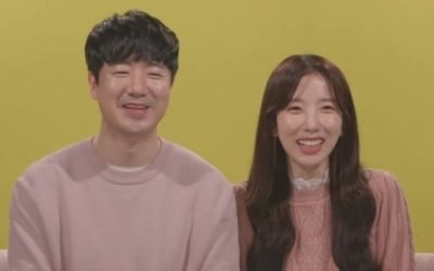 '부럽지' 지숙 "이두희 때문에 출연한 것" 애정 뿜뿜