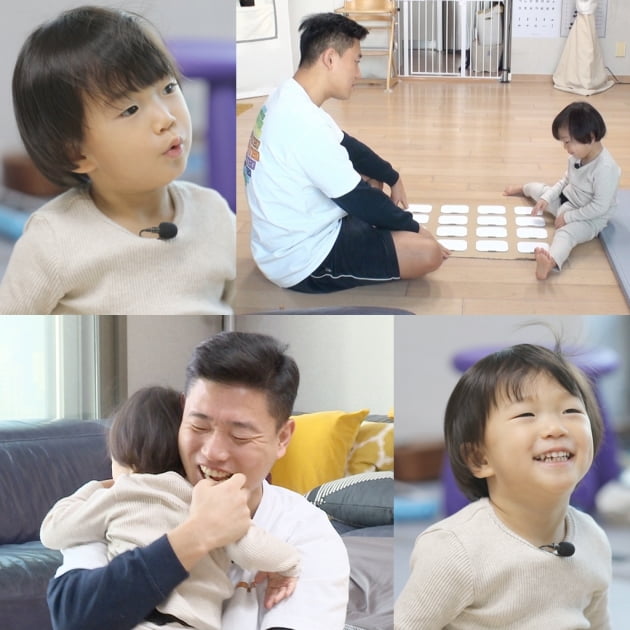 '슈퍼맨이 돌아왔다' 예고/ 사진제공=KBS2 