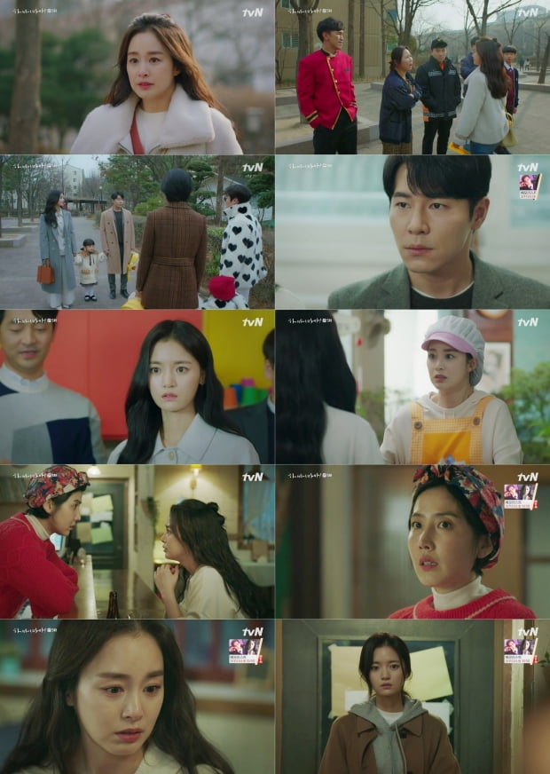 '하이바이, 마마' 김태희 고보결 이규형 / 사진=tvN 방송화면