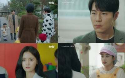 '하이바이,마마' 고보결, 김태희 찾아왔다…환생 미션 변화 조짐
