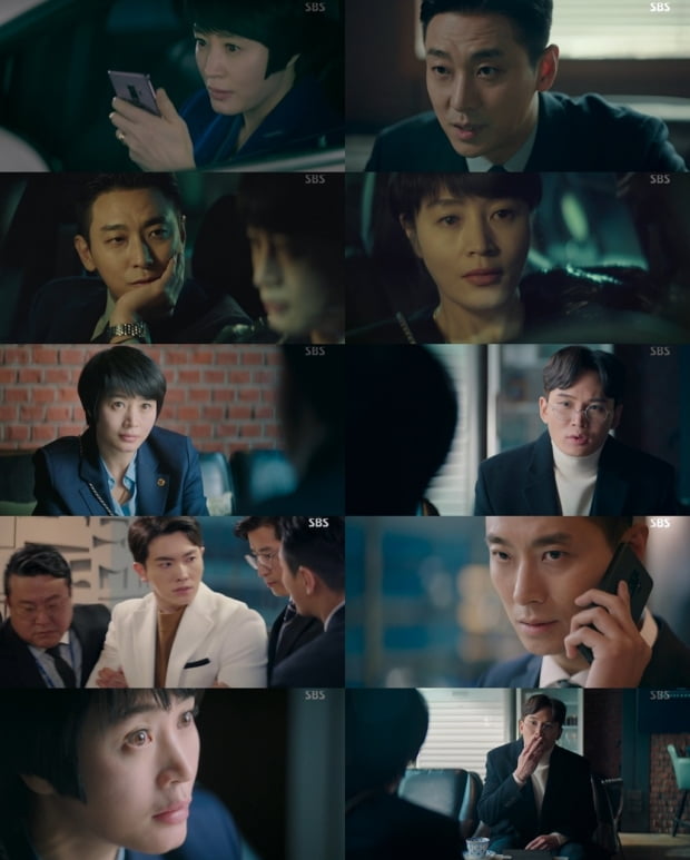 '하이에나' 김혜수 주지훈 / 사진=SBS 방송화면