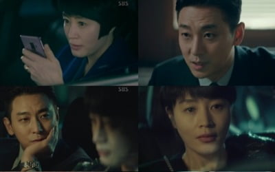 '하이에나' 김혜수X주지훈, 뒤통수 맞고 협업?…최고 시청률 12.9%