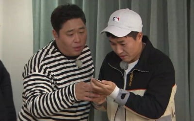 '1박2일' 연정훈, 스트레스 지수 결과는? '충격'