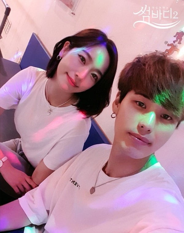 '썸바디2' 김소리♥송재엽 결별…"사귀는 척 이용했단 말은 하지 마세요"