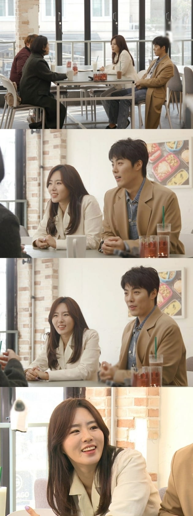 '동상이몽2' 강남 이상화 / 사진 = SBS 제공