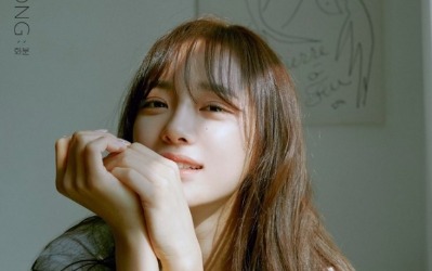 세정, 허밍만으로 완성한 전율…'화분' 컴백 기대