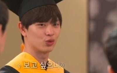 육성재X이상윤, '집사부일체' 하차···눈물의 졸업식