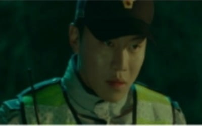 [어제 뭐 봤어?] '본 대로 말하라' 연쇄살인마 '그놈'은 음문석이었다…소름 반전