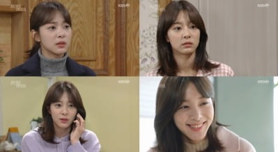 '사풀인풀' 설인아, 악연의 실타래 푼다 "날 살게 했어요"