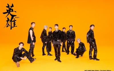 NCT 127, '영웅' 열풍 뜨겁다…정규 2집 주간 음반 차트도 1위