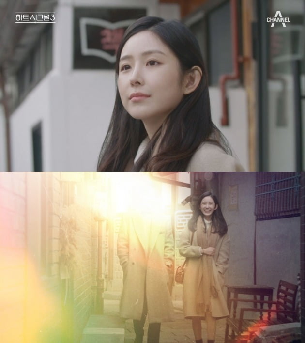 '하트시그널3' 티저 영상./사진제공=채널A