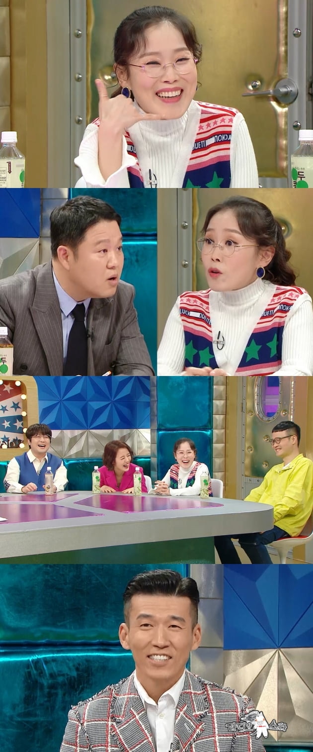'라디오스타' 박슬기./ 사진제공=MBC