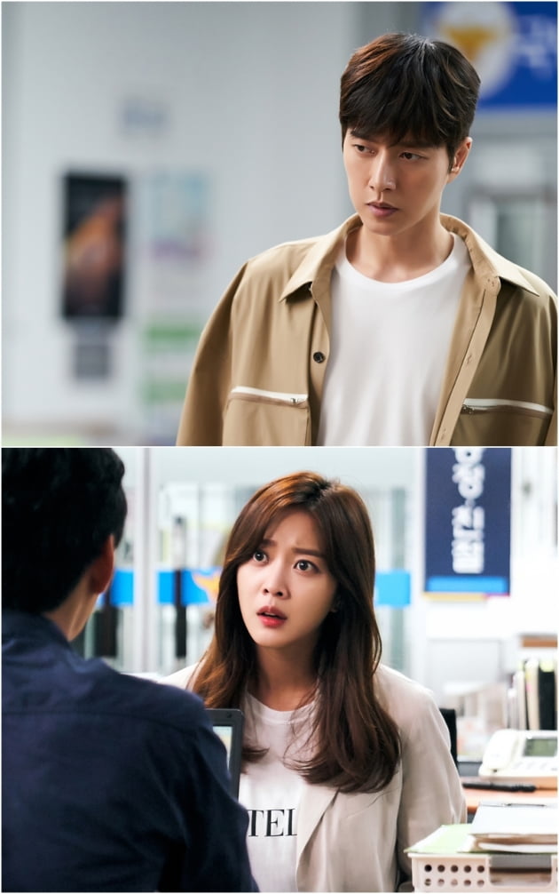 오는 11일 방송될 '포레스트' 예고/ 사진=KBS2 제공
