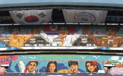 "신천지는 코로나19 숙주"…'PD수첩', 오늘(10일) 신천지 추적 보도