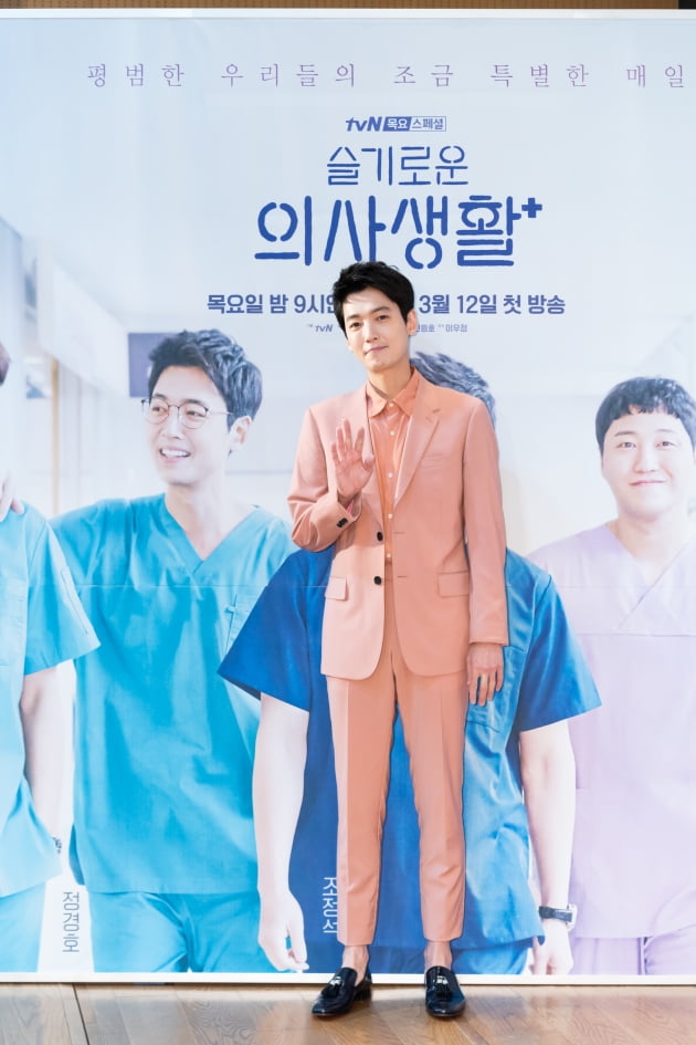 [TEN 포토] '슬기로운 의사생활' 정경호, '의학 드라마 첫 도전'