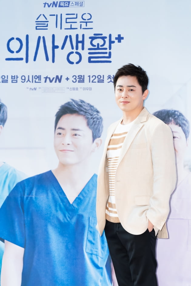 [TEN 포토] '슬기로운 의사생활' 조정석, '우수에 찬 눈빛'