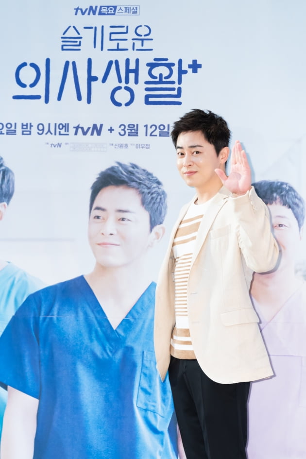 [TEN 포토] '슬기로운 의사생활' 조정석, '말이 필요없는 훈남'