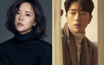 황정음-윤현민-서지훈 '그놈이 그놈이다' 캐스팅 [공식]