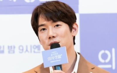 [TEN 포토] '슬기로운 의사생활' 유연석, '소아외과 의사 역 맡았어요'