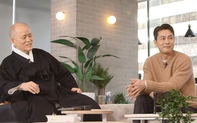 '도올학당 수다승철', 내일(11일) 첫 방송…정우성 게스트 출연