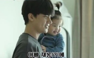 '아내의 맛' 노지훈♥이은혜, 시누 대첩→함소원 고부, 다이어트 DVD…순간 최고 12.7%