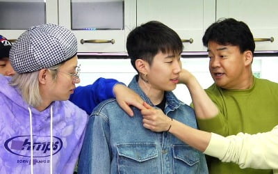 '맛남의 광장' 박재범, 백종원이 만든 비장의 홍합 요리에 '홀릭'