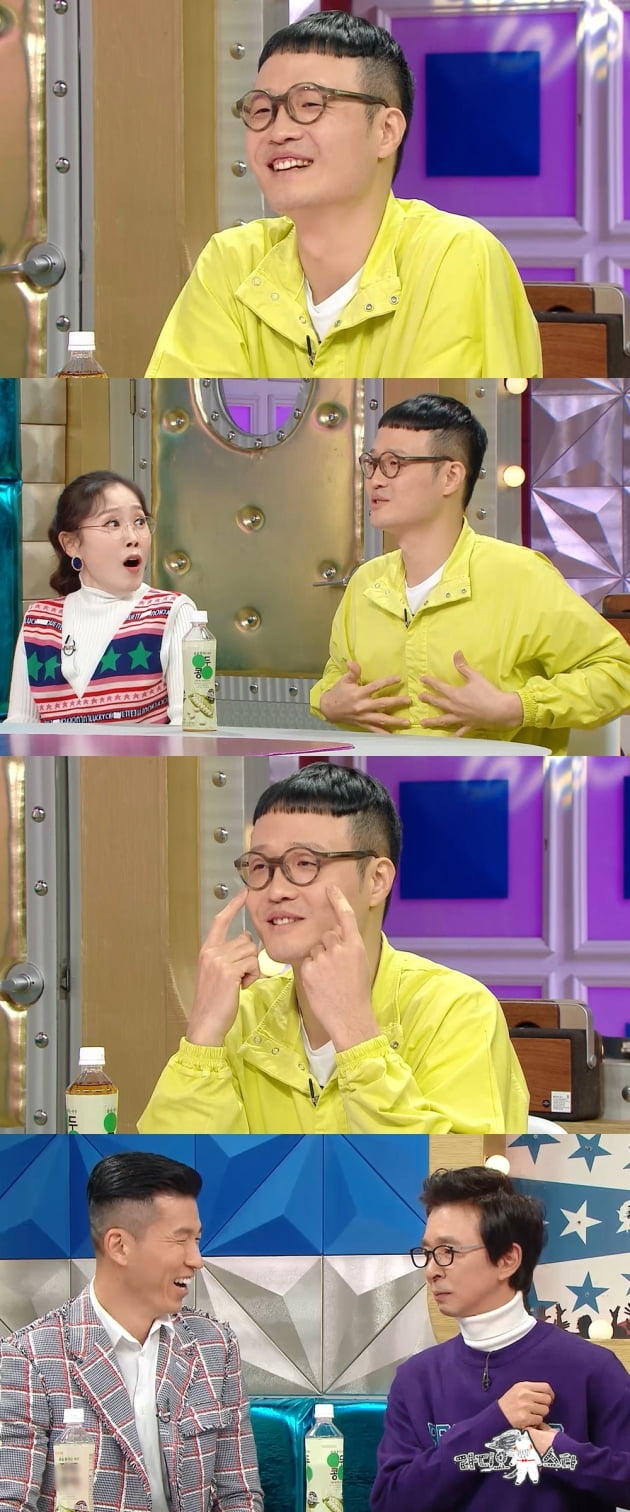 '라디오스타' 조정치 / 사진 = MBC 제공
