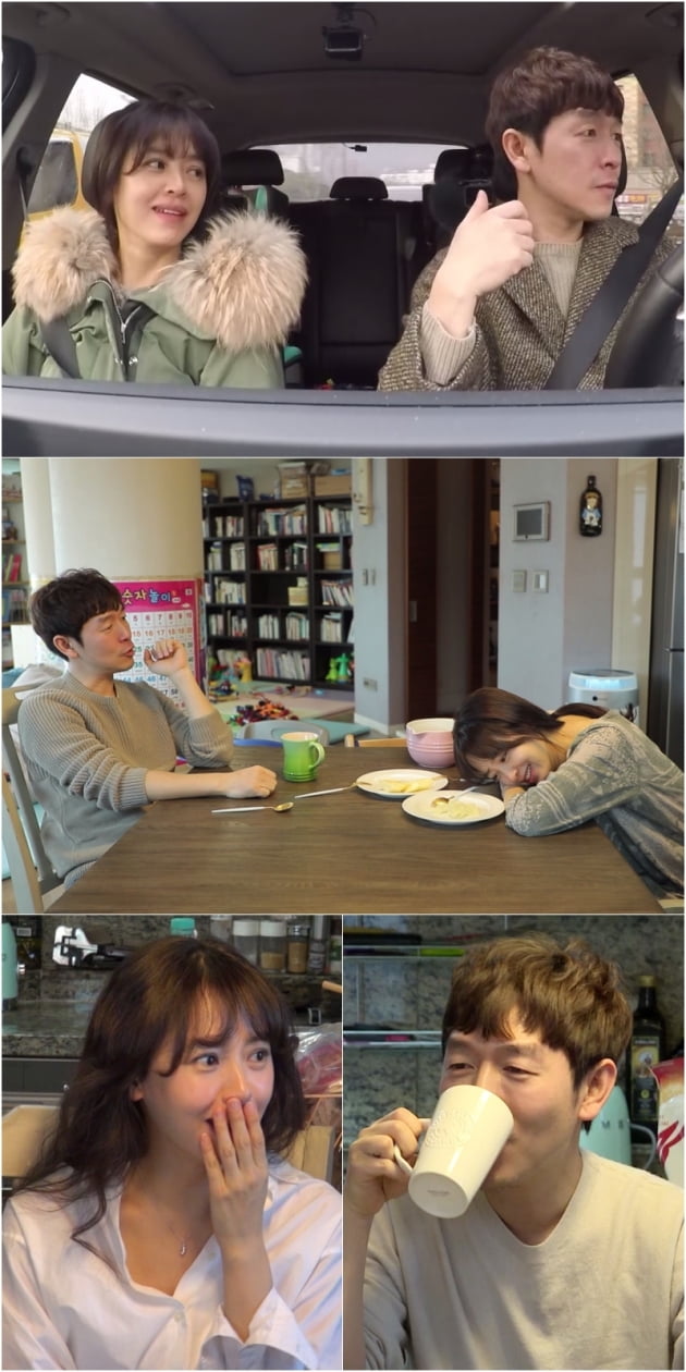 '살림남2' 예고/ 사진제공=KBS2