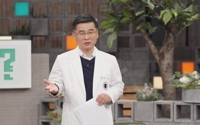 '차이나는 클라스', 코로나19 원인은 박쥐? "방아쇠 당긴건 인간"