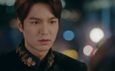 '더킹: 영원의 군주' 이민호X김고은, 2차 티저공개 관심↑