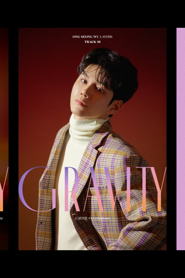 가수 겸 배우 옹성우 / 사진제공=판타지오