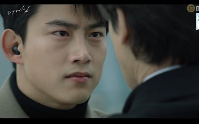 [어제 뭐 봤어?] '더 게임' 옥택연, 폭탄테러 막았다···임주환 자살시도 실패