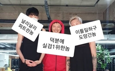 양치승, “실수 인정한 너희 멋있다”…갑질·임금체불 논란 웃으며 해소(전문)