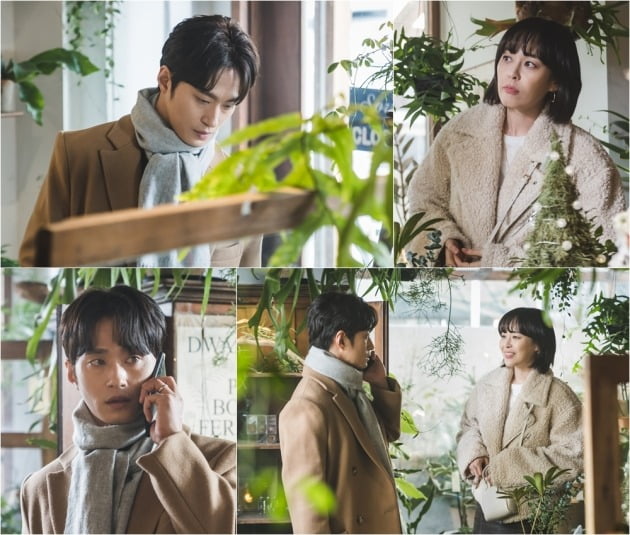 tvN 새 월화드라마 '반의반' 스틸컷. /사진제공=tvN