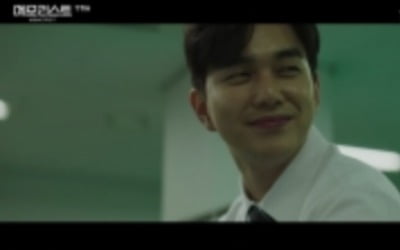 [TEN 이슈] '메모리스트' 유승호, 역할 위해 살찌운 게 죄가 되나요