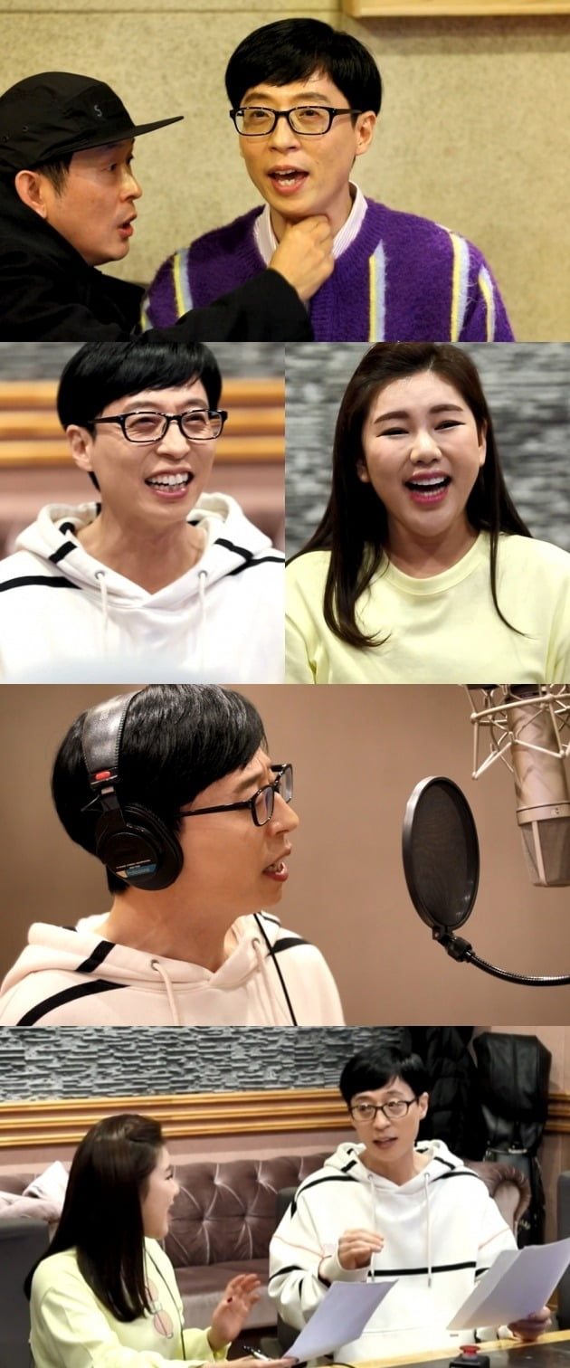 유산슬과 송가인이 듀엣 곡 본격 준비에 나섰다. /사진제공=MBC