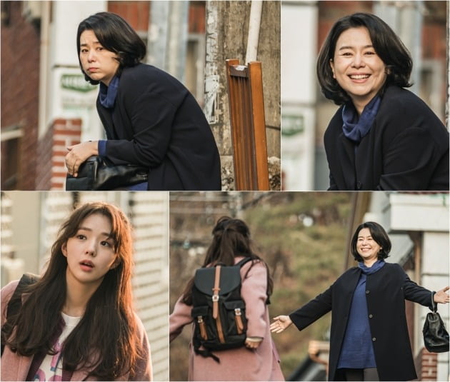 tvN 새 월화드라마 '반의반' 스틸컷. /사진제공=tvN