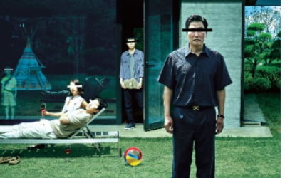 '기생충' 전세계 수익 3천억 원 넘었다…북미 개봉 외국어영화중 네번째