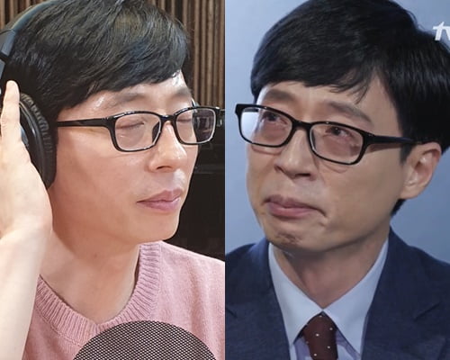 개그맨 유재석/ 사진= MBC, tvN 제공