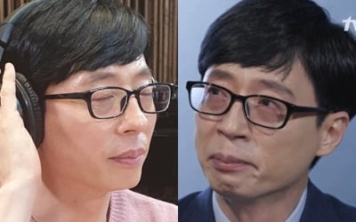 [스타탐구생활] 유재석, 코로나19도 막지 못한 국민MC 대활약
